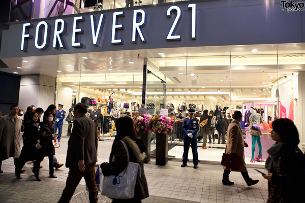 forever 21 Store